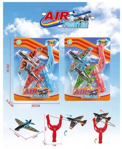 samoletik-hale-air-fighters-s-zapuskalkoj-k802.jpg