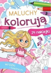 MALUCHY KOLORUJ WRÓŻKI I KSIĘŻNICZKI SKRZAT
