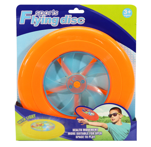 Toy Wonderland Flying Disc COLOR MAY VARY NO LIGHT Toys for Kids-main-1.png