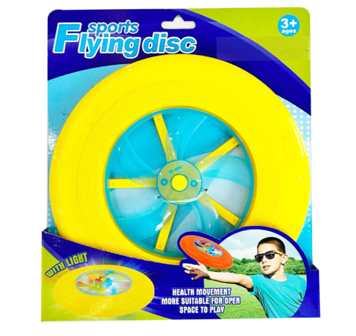 Toy Wonderland Sports Flying Disc COLOR MAY VARY Toys for Kids-main-3.png