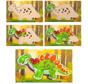 PUZZLE UKŁADANKA DREWNIANA MONTESSORI DINOZAUR 9EL