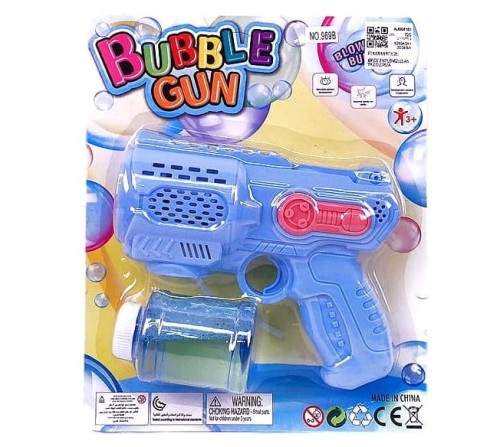 53326_clipped_rev_1.jpeg