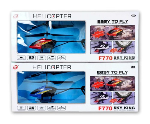 ewryery — kopia — kopia (3)_clipped_rev_1.jpeg