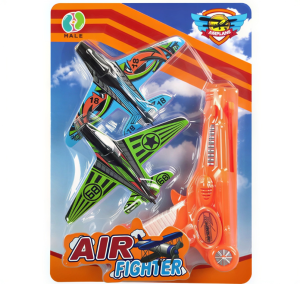 PISTOLET WYRZUTNIA SAMOLOTÓW 2 SAMOLOTY RZUTKI GRA ZRĘCZNOŚCIOWA