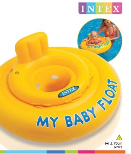 KÓŁKO FOTELIK ZAMKNIĘTE DO NAUKI PŁYWANIA 76CM SP56585 INTEX