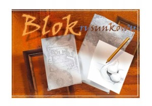 BLOK RYSUNKOWY A4 20 KARTEK BIAŁY 0395 KRESK