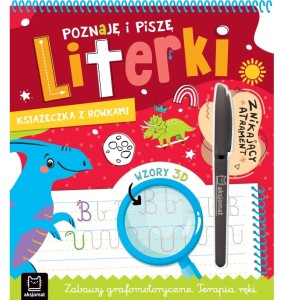 KSIĄŻECZKA Z ROWKAMI POZNAJĘ I PISZĘ LITERKI ZNIKAJĄCY ATRAMENT TERAPIA RĘKI 4442 AKSJOMAT
